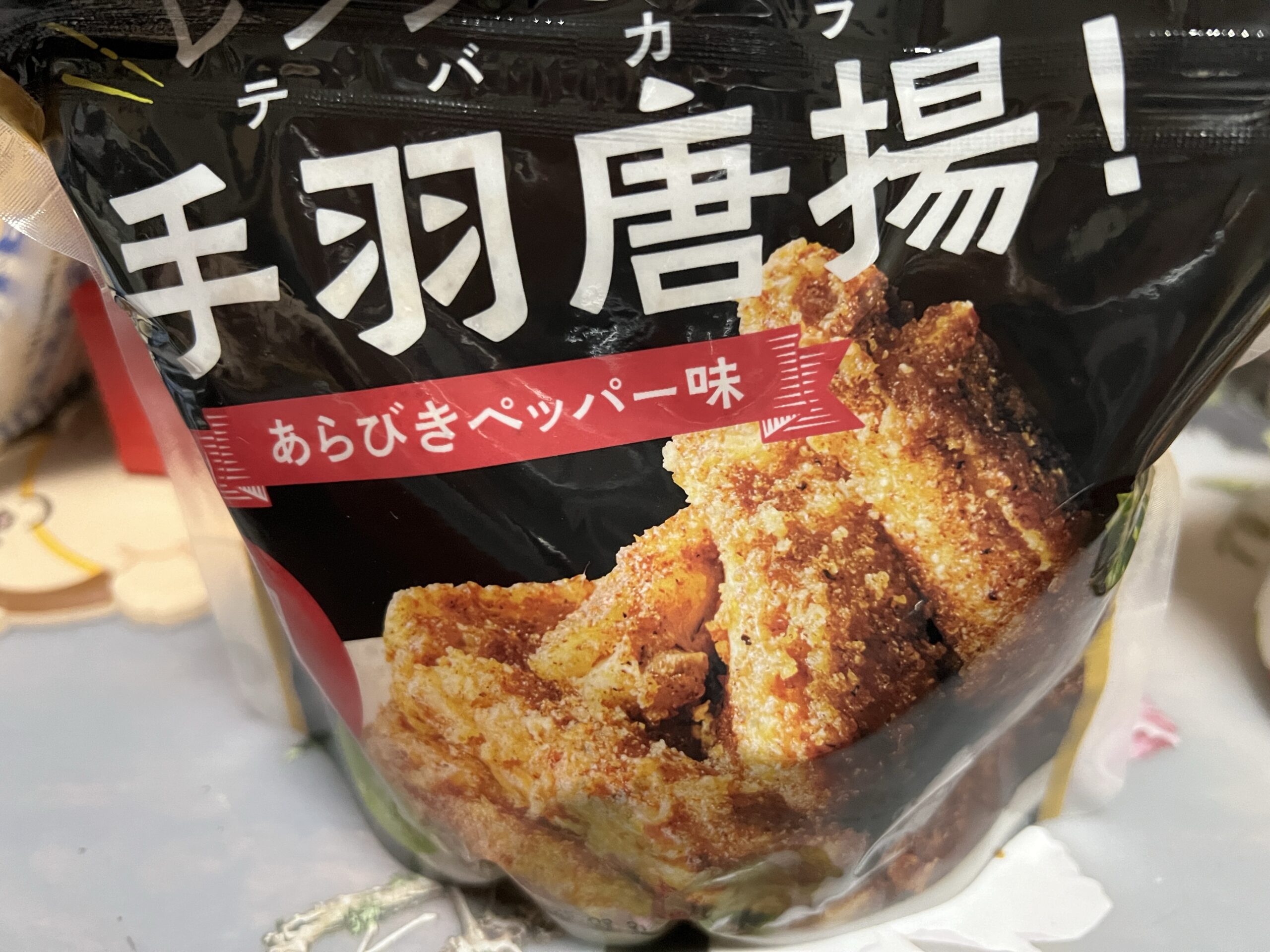 🍗 在東京晴空民宿，輕鬆製作日式炸雞！ 🍽️