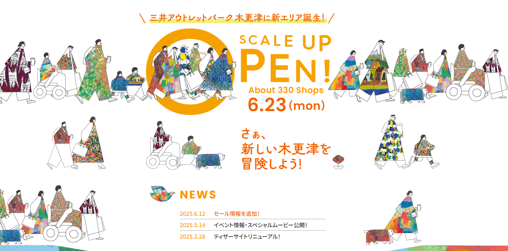 螢幕擷取畫面 2025-06-25 152634